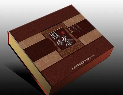 银球茶包装（平面图）图片