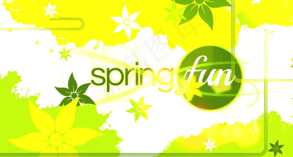 企业文化宣传视频