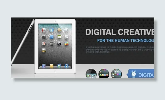 创意手机广告flash网页模板