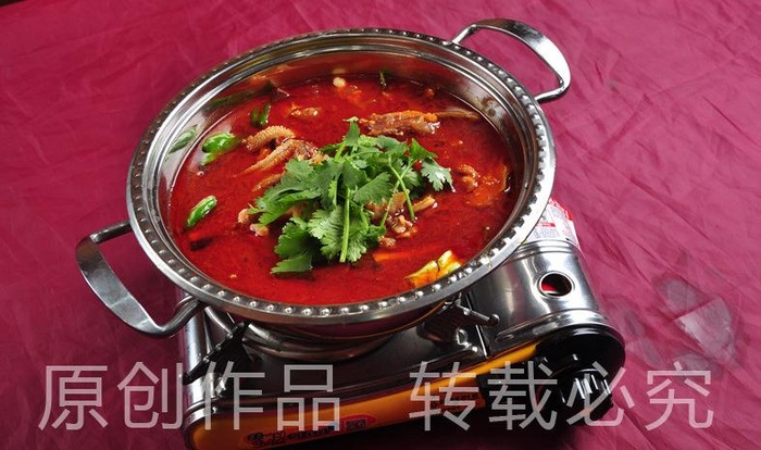 牛三鲜
