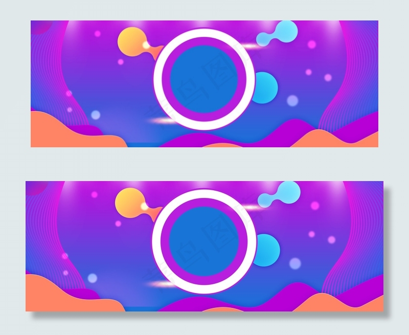 五一淘宝促销活动紫色背景五一淘宝促销活动紫色背景