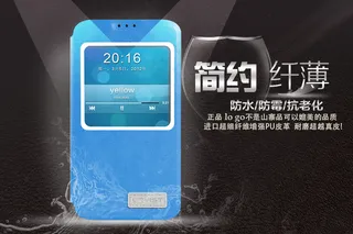 手机海报素材设计下载