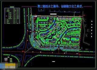 大型住宅小区cad规划绿化平面施工...