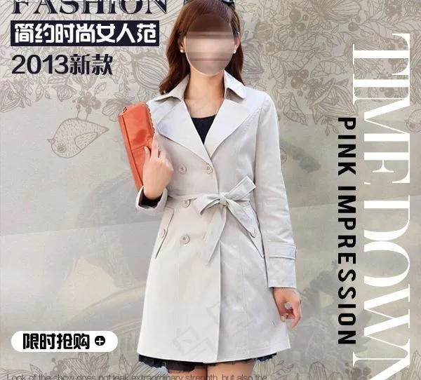 淘宝女装主图设计图片psd模版下载