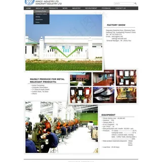 企业外贸网站图片