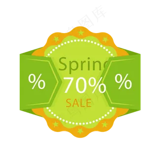 淘宝简约春季促销标签PNG素材