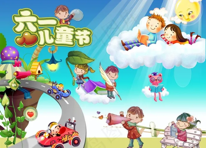 2011年快乐童年六一节图片(4500X3500(DPI:300))psd模版下载