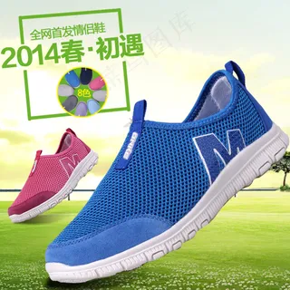 透气直通车图图片