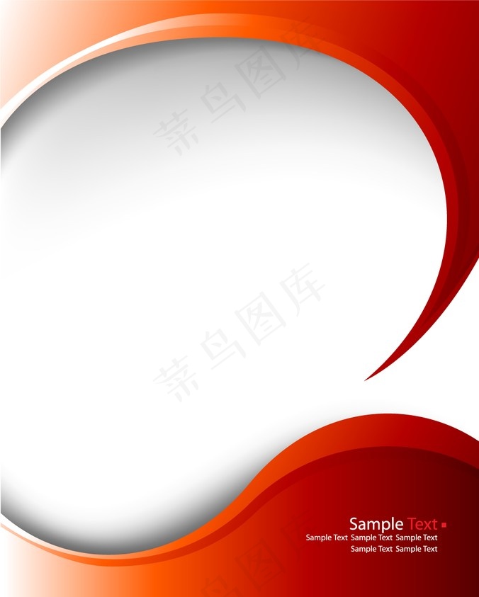 红色画册素材ai矢量模版下载