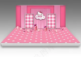 卡通可爱婚礼舞台设计效果图