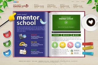 绿叶笔记本咖啡标签网站psd模板