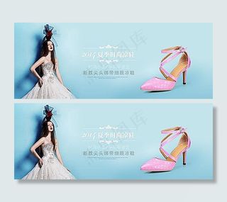淘宝女款夏季时尚凉鞋海报素材