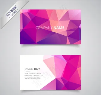 彩色几何形商务名片矢量素材下载 彩色几何形商务名片矢量素材下载