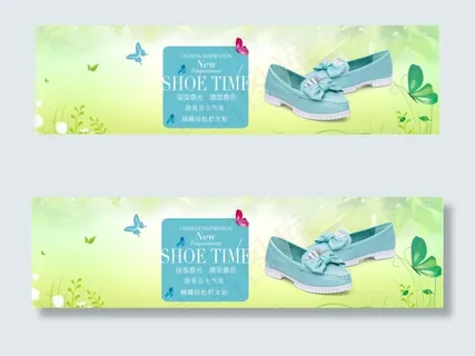 湖蓝色夏季大气女士鞋素材