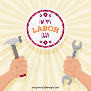 劳动背景与工具