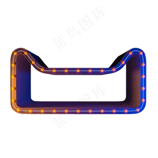 灯管效果天猫双11