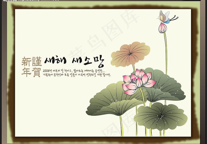 矢量荷花图片cdr矢量模版下载