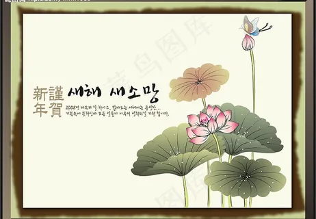矢量荷花图片 矢量荷花图片