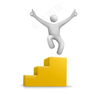 欢呼跳跃的3d人 欢呼跳跃的3d人