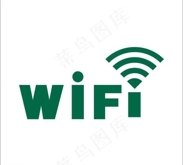 WiFi 矢量图图片cdr矢量模版下载