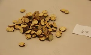 中药饮片山茱萸图片