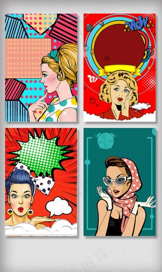 2018波普风欧美女性促销海报背景