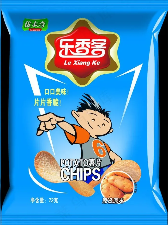 薯片包装图片psd模版下载
