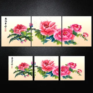 花开富贵无框画