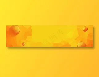 黄色背景