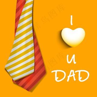 父亲节快乐概念的旗帜