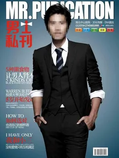 *明星封面人物图片 *明星封面人物图片
