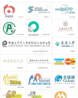 教育、银行、通信通讯、保险公司标志...