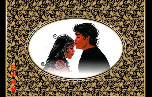 矢量情人相框图片