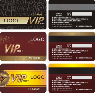 VIP贵宾卡cdr