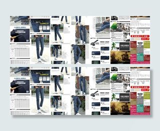 牛仔裤描述图片