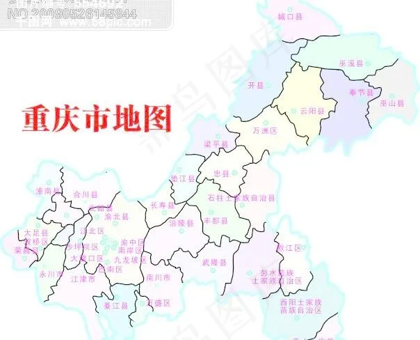重庆直辖市-矢量地图cdr矢量模版下载