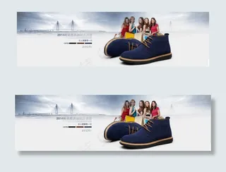 男鞋海报简约海报