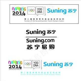 2014苏宁电器图片