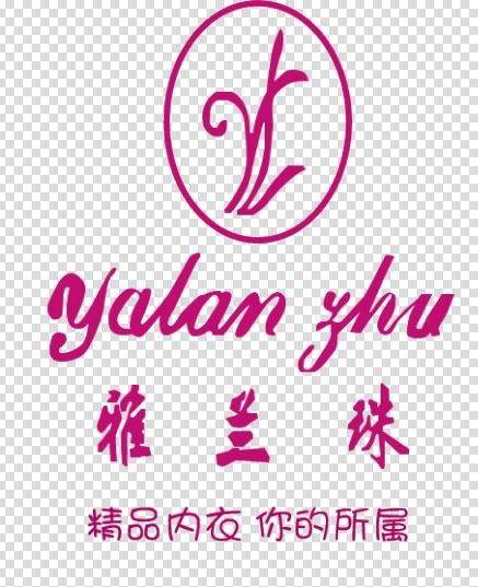 内衣logopsd模版下载