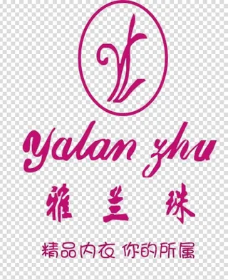 内衣logo