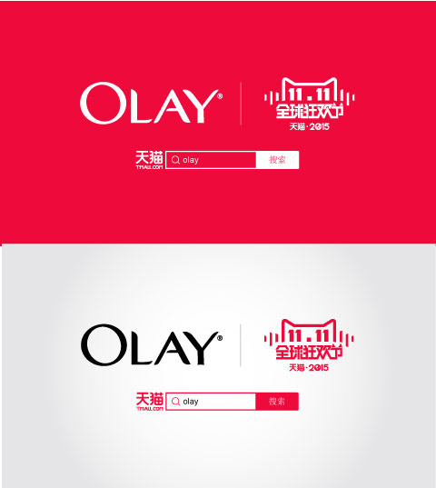 15年天猫双十一logo矢量图