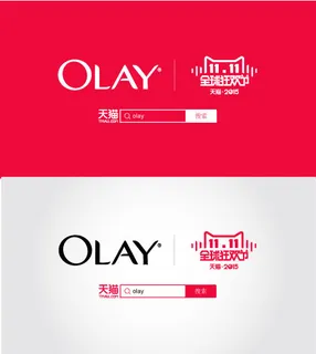 15年天猫双十一logo矢量图