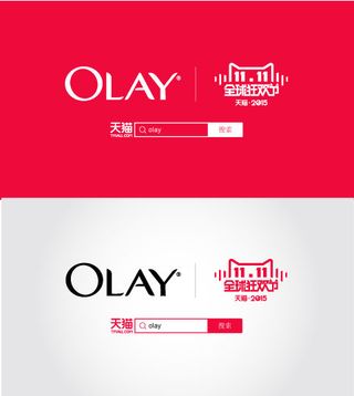 15年天猫双十一logo矢量图