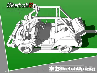 Q版汽车模型及成品图