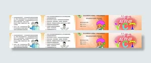 红丝带艾滋病VCT图片