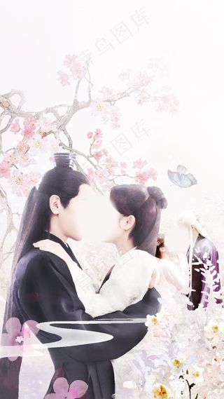 三生三世十里桃花