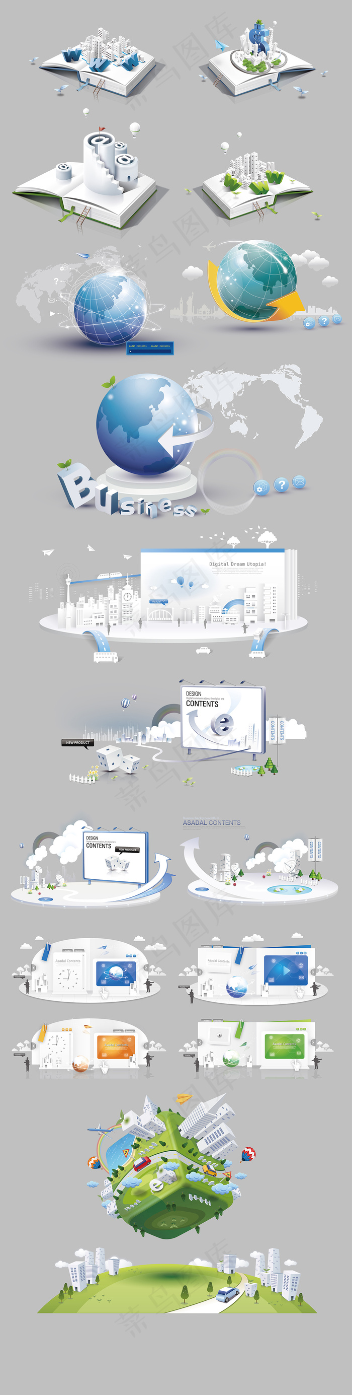 时尚矢量商务城市商务背景素材