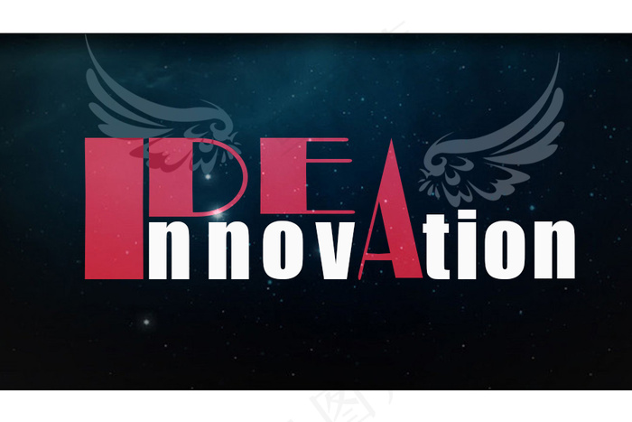 带着创新的想法飞翔