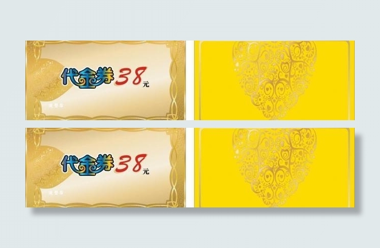金色名片背景图片
