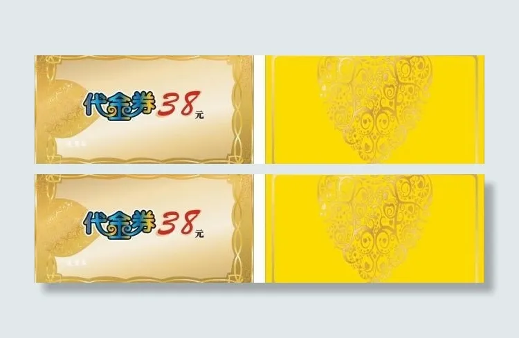 金色名片背景图片cdr矢量模版下载